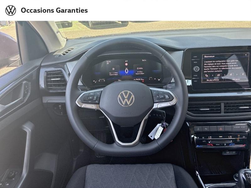 Voitures occasions VOLKSWAGEN T-CROSS Life Plus Clermont-Ferrand