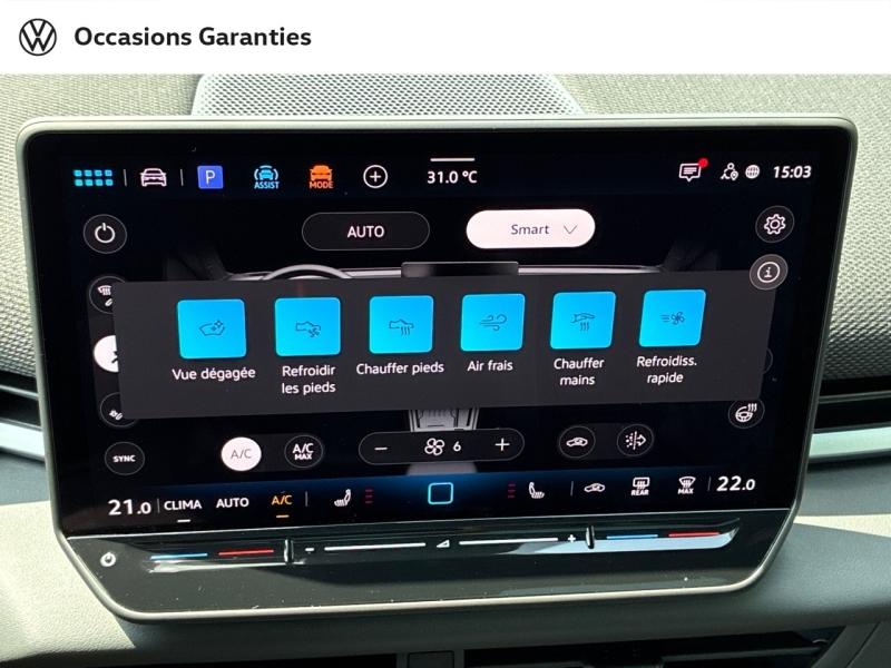 Voitures occasions VOLKSWAGEN T-ROC R-Line Clermont-Ferrand