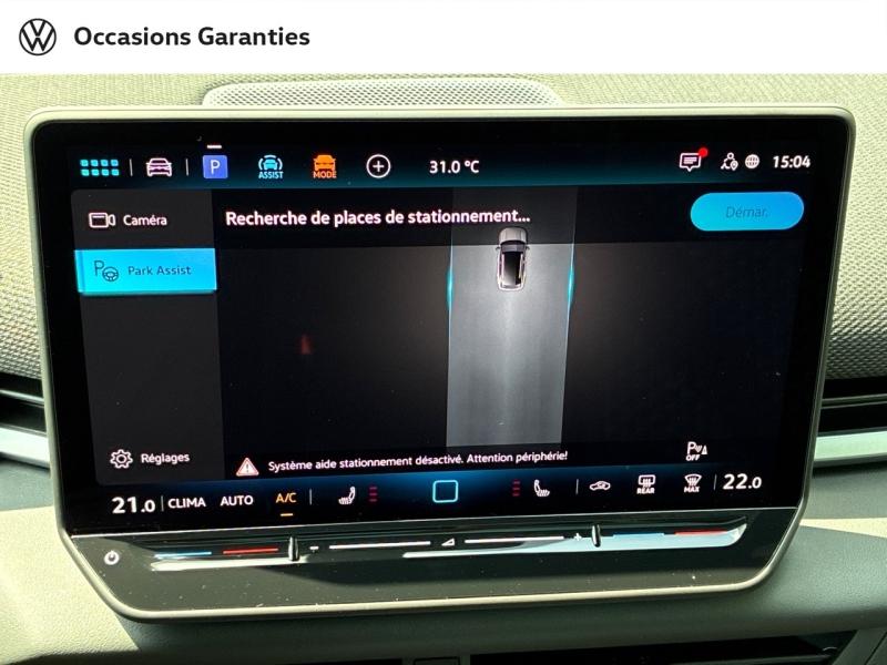 Voitures occasions VOLKSWAGEN T-ROC R-Line Clermont-Ferrand