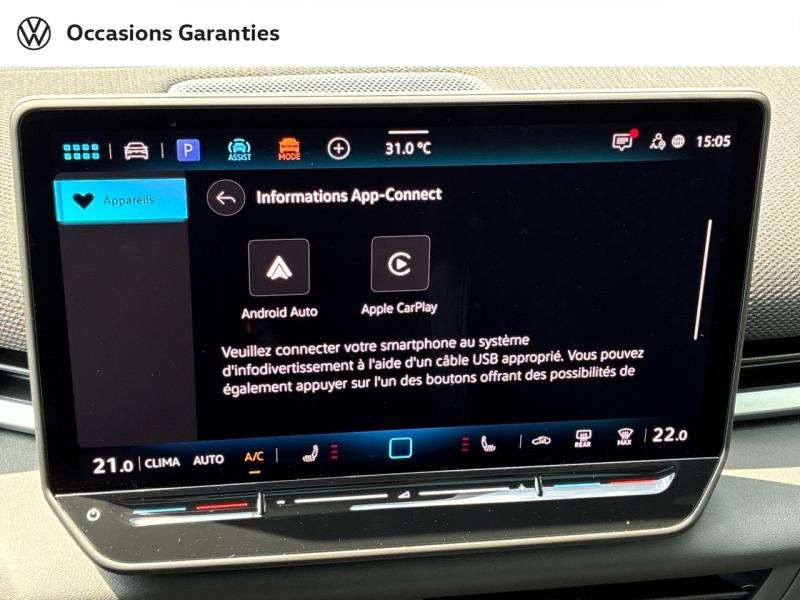 Voitures occasions VOLKSWAGEN T-ROC R-Line Clermont-Ferrand