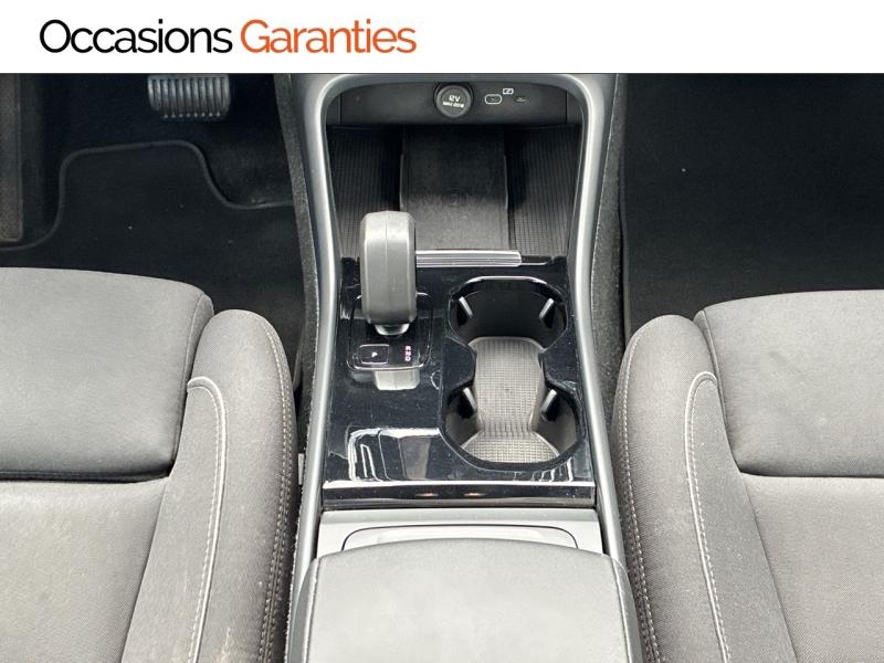 Voitures occasions VOLVO C40 Plus Clermont-Ferrand