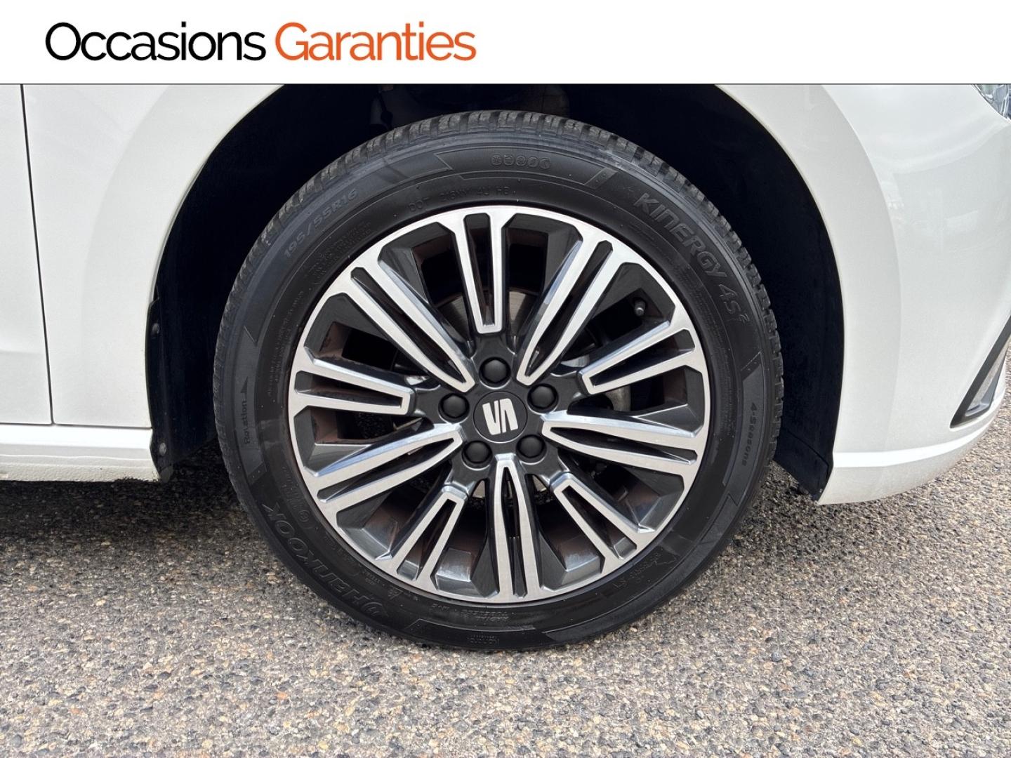 Voitures occasions SEAT IBIZA Copa Clermont-Ferrand
