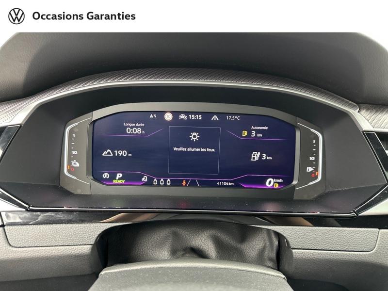 Voitures occasions VOLKSWAGEN ARTEON R-Line Paris