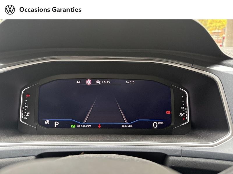 Voitures occasions VOLKSWAGEN T-ROC Style Paris