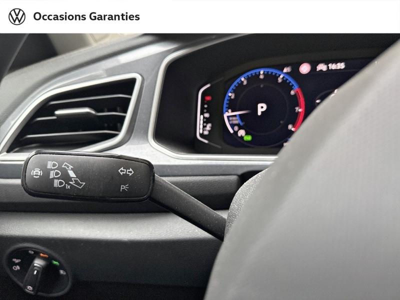 Voitures occasions VOLKSWAGEN T-ROC Style Paris