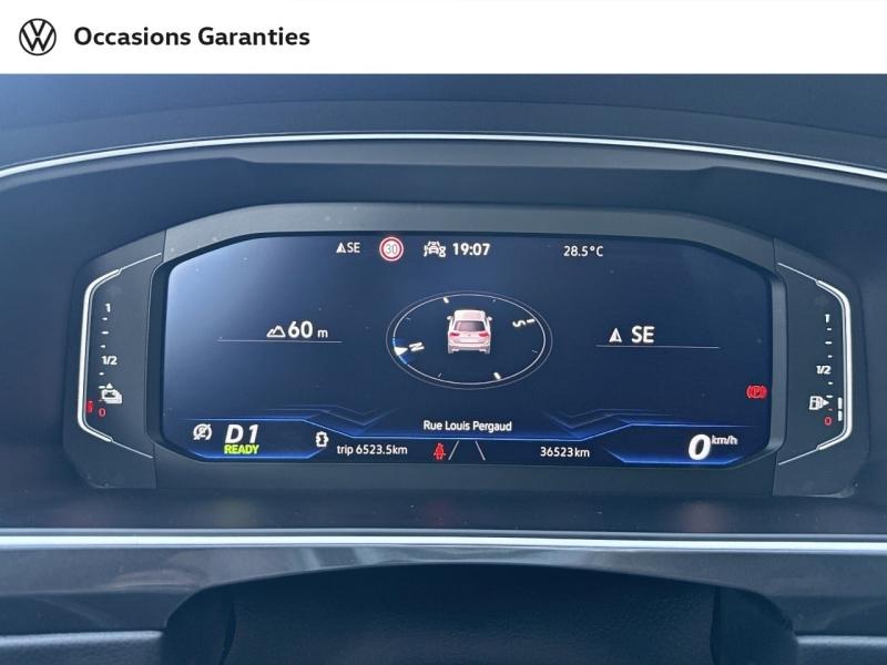 Voitures occasions VOLKSWAGEN TIGUAN R-Line Paris