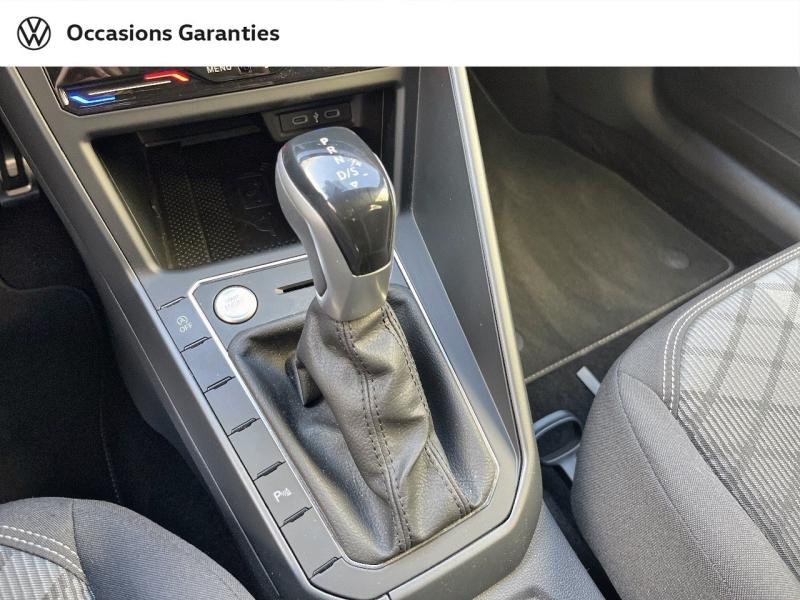 Voitures occasions VOLKSWAGEN POLO R-Line Paris