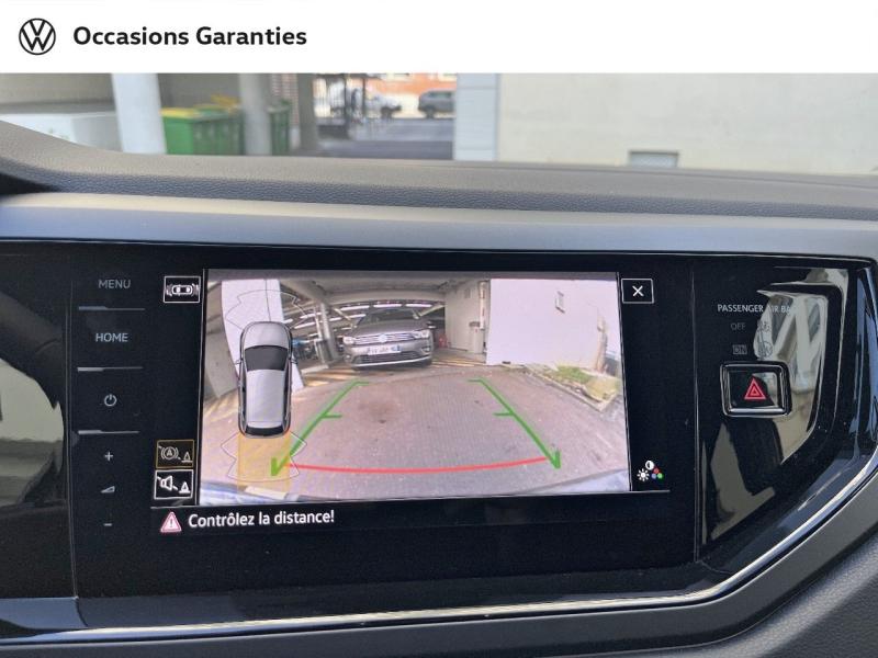 Voitures occasions VOLKSWAGEN POLO R-Line Paris