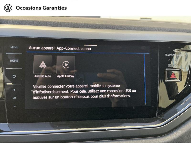 Voitures occasions VOLKSWAGEN POLO R-Line Paris