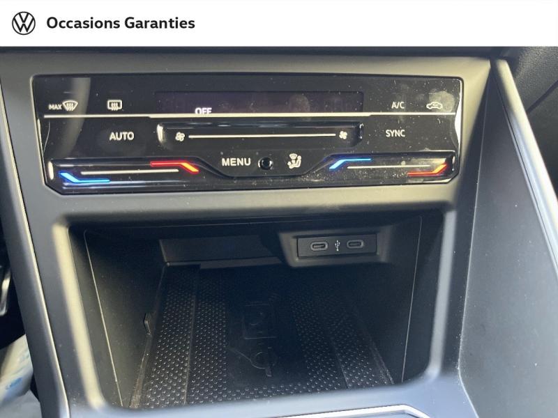 Voitures occasions VOLKSWAGEN POLO R-Line Paris