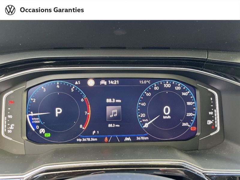 Voitures occasions VOLKSWAGEN POLO R-Line Paris