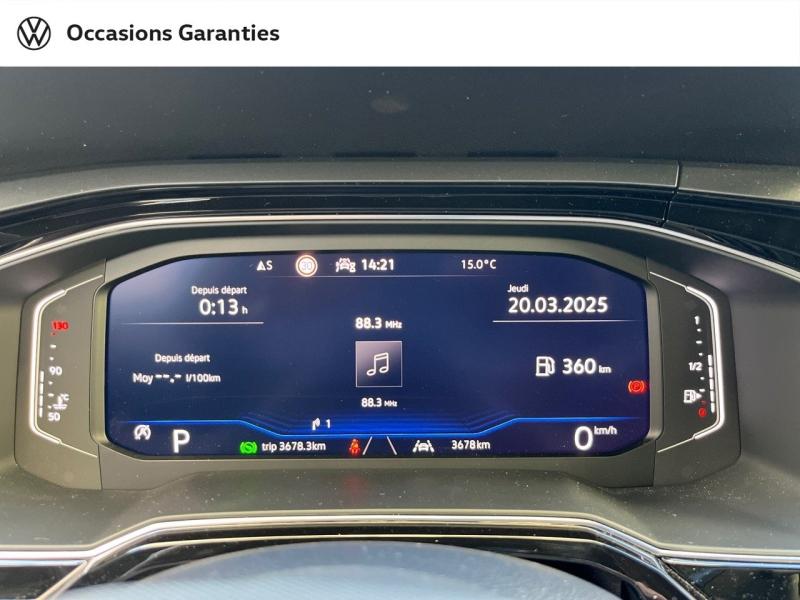 Voitures occasions VOLKSWAGEN POLO R-Line Paris