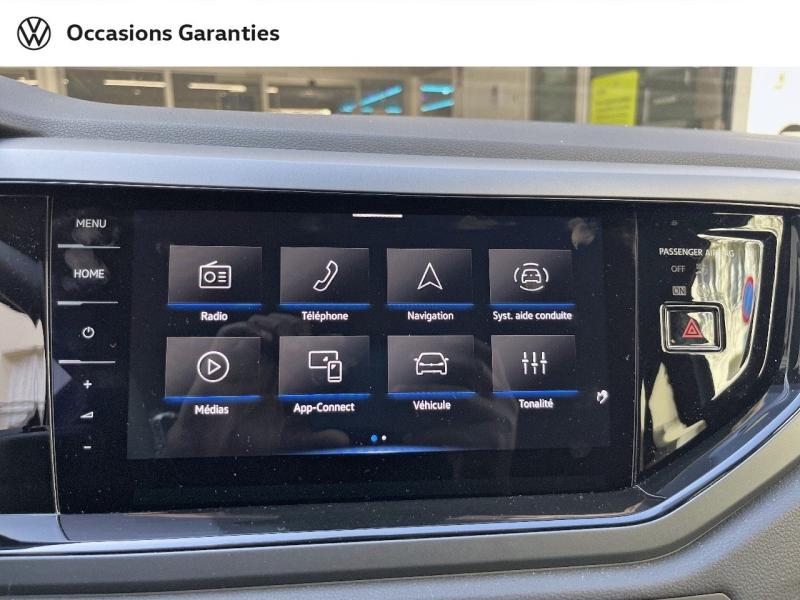 Voitures occasions VOLKSWAGEN POLO R-Line Paris