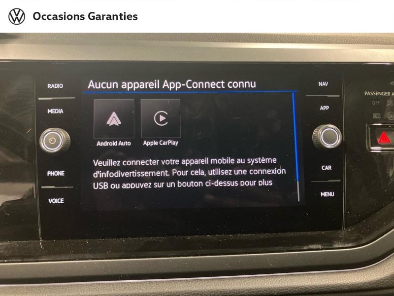 Voitures occasions VOLKSWAGEN POLO R-Line Paris