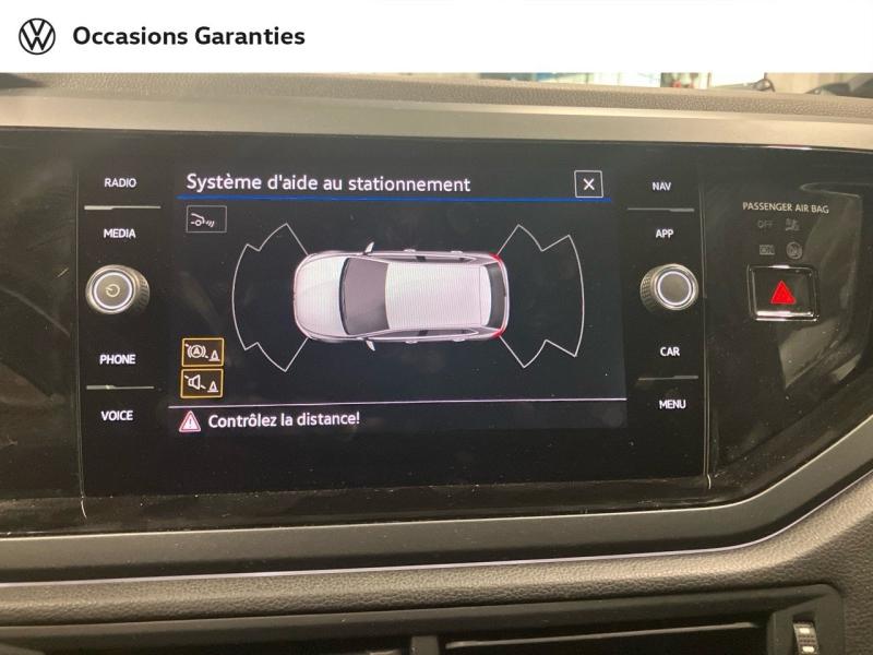 Voitures occasions VOLKSWAGEN POLO R-Line Paris