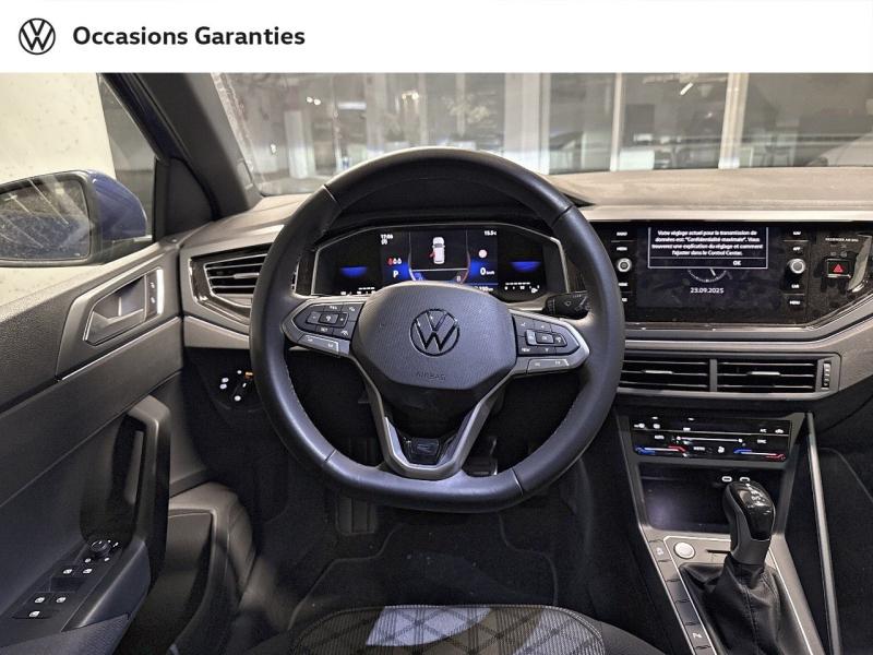 Voitures occasions VOLKSWAGEN POLO R-Line Paris