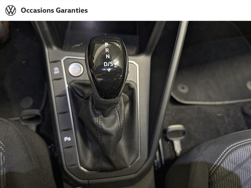 Voitures occasions VOLKSWAGEN POLO R-Line Paris