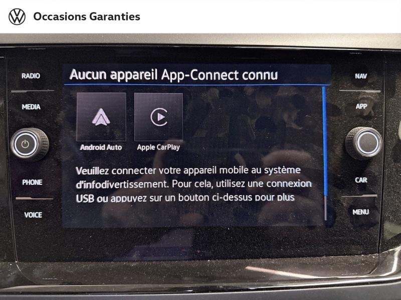 Voitures occasions VOLKSWAGEN POLO R-Line Paris