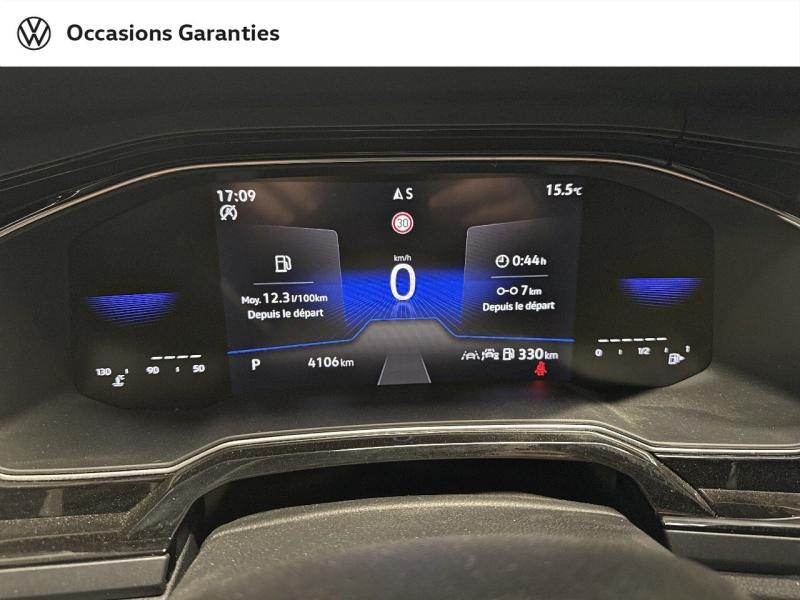 Voitures occasions VOLKSWAGEN POLO R-Line Paris