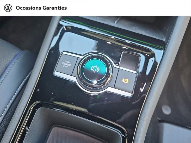 Voitures occasions VOLKSWAGEN TIGUAN R-Line Exclusive Paris