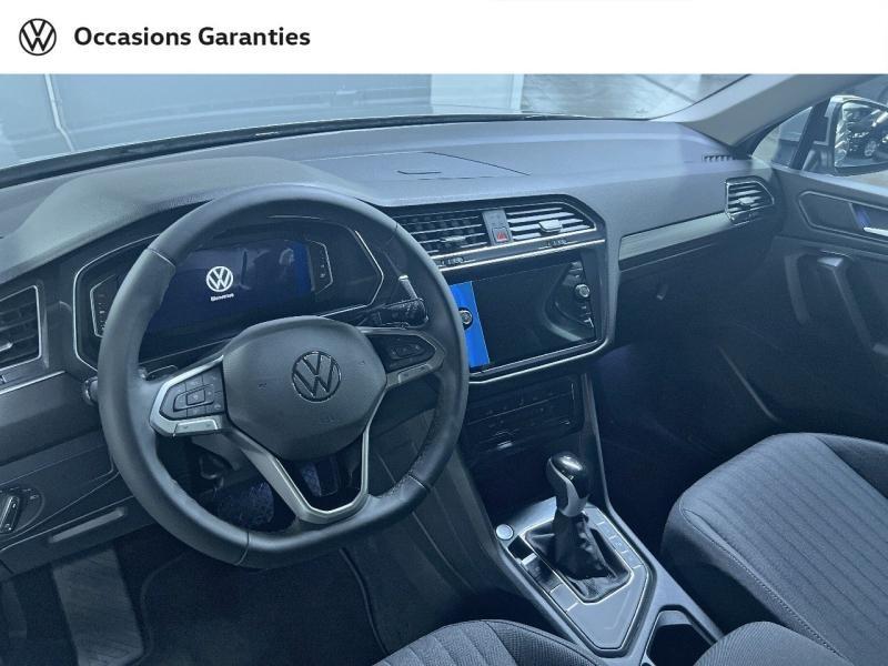 Voitures occasions VOLKSWAGEN TIGUAN ALLSPACE Life Plus Paris