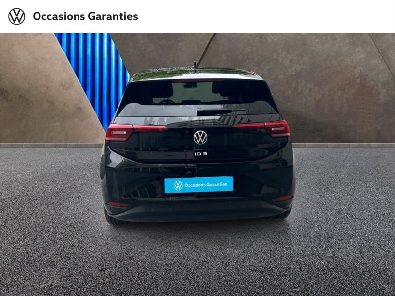 Voitures occasions VOLKSWAGEN ID.3 Style Exclusive Paris