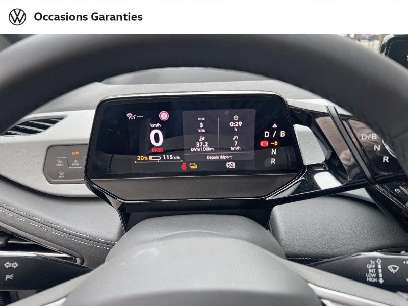 Voitures occasions VOLKSWAGEN ID.3 Style Exclusive Paris