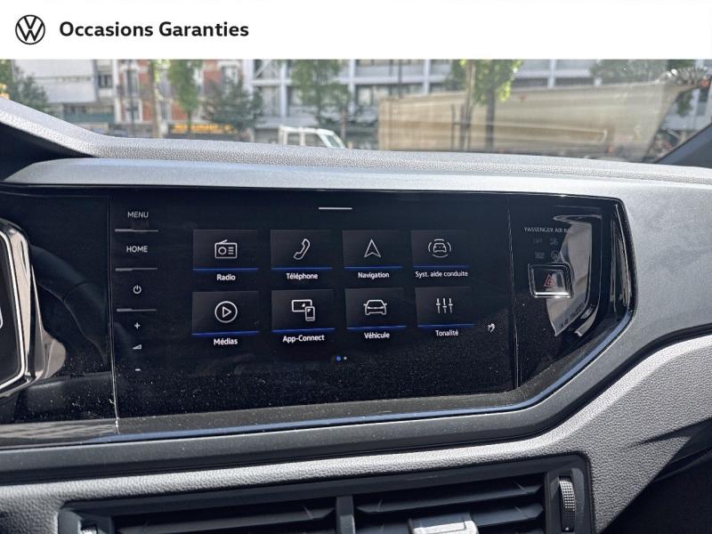 Voitures occasions VOLKSWAGEN POLO R-Line Paris