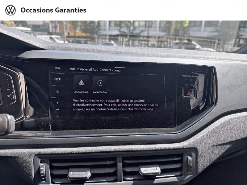 Voitures occasions VOLKSWAGEN POLO R-Line Paris