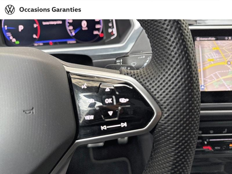 Voitures occasions VOLKSWAGEN TIGUAN R-Line Paris