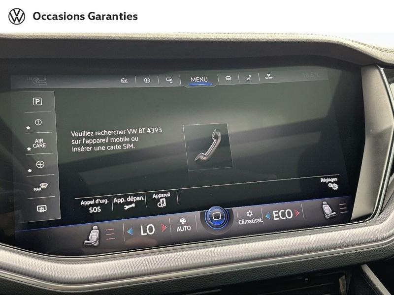 Voitures occasions VOLKSWAGEN TOUAREG R Paris