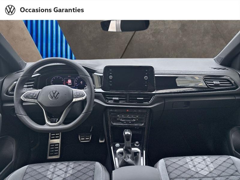 Voitures occasions VOLKSWAGEN T-ROC R-Line Edition Paris