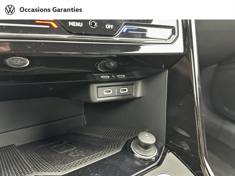 Voitures occasions VOLKSWAGEN T-Roc Cabriolet R-Line Paris