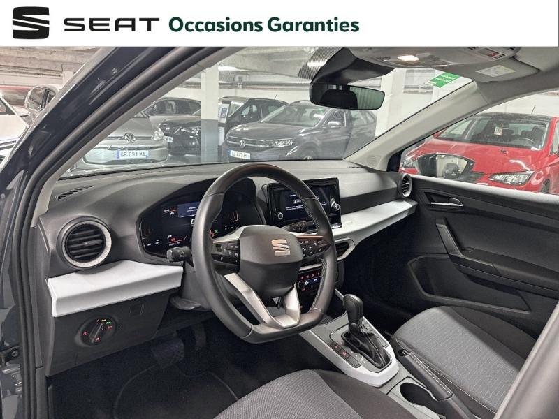 Voitures occasions SEAT ARONA Copa Paris