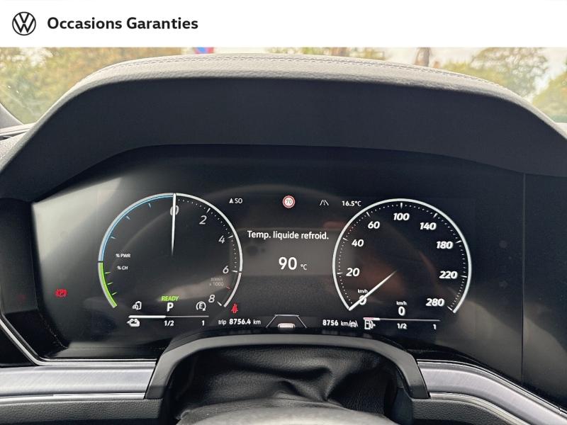 Voitures occasions VOLKSWAGEN TOUAREG R Paris