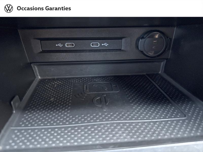 Voitures occasions VOLKSWAGEN TIGUAN ALLSPACE Elegance Exclusive Paris