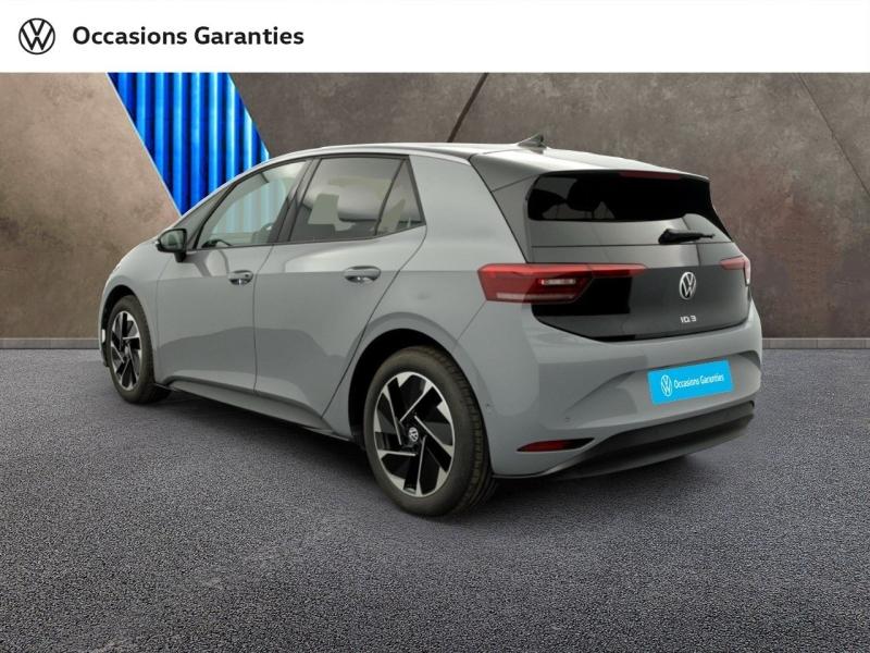 Voitures occasions VOLKSWAGEN ID.3 Life Max Paris