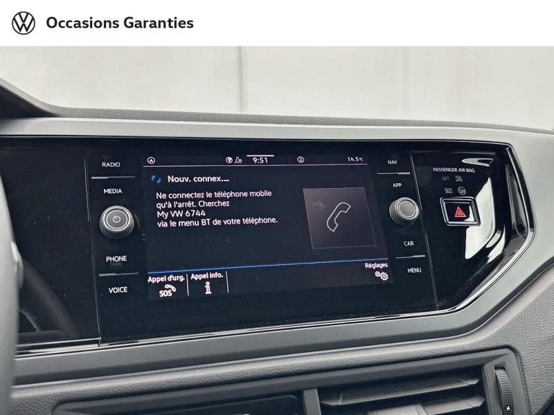 Voitures occasions VOLKSWAGEN TAIGO R-Line Edition Paris