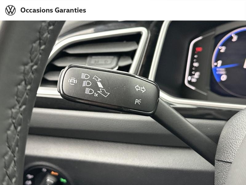 Voitures occasions VOLKSWAGEN T-ROC R-Line Paris