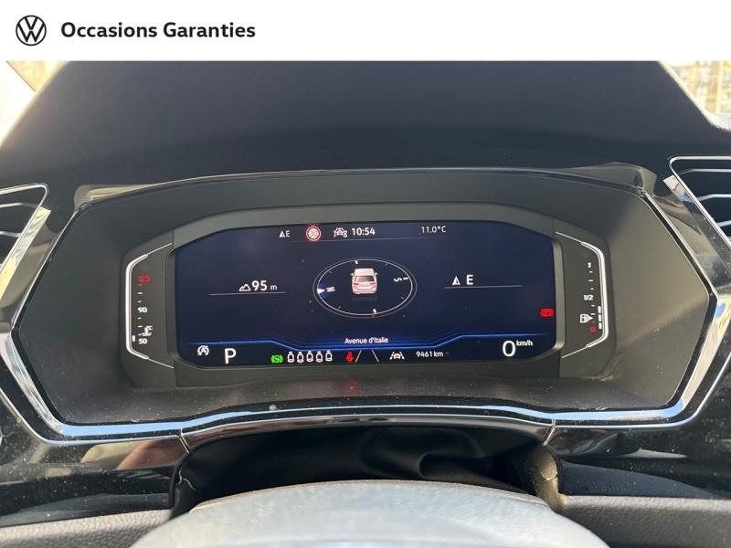 Voitures occasions VOLKSWAGEN TOURAN Style Paris
