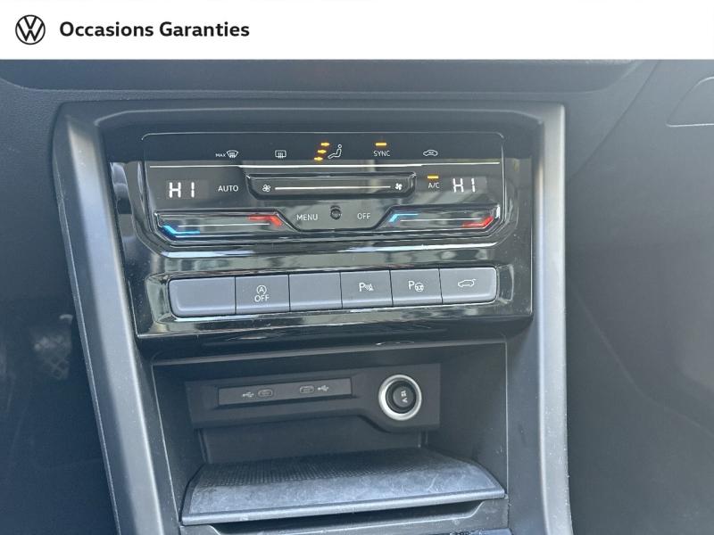 Voitures occasions VOLKSWAGEN TOURAN Style Paris