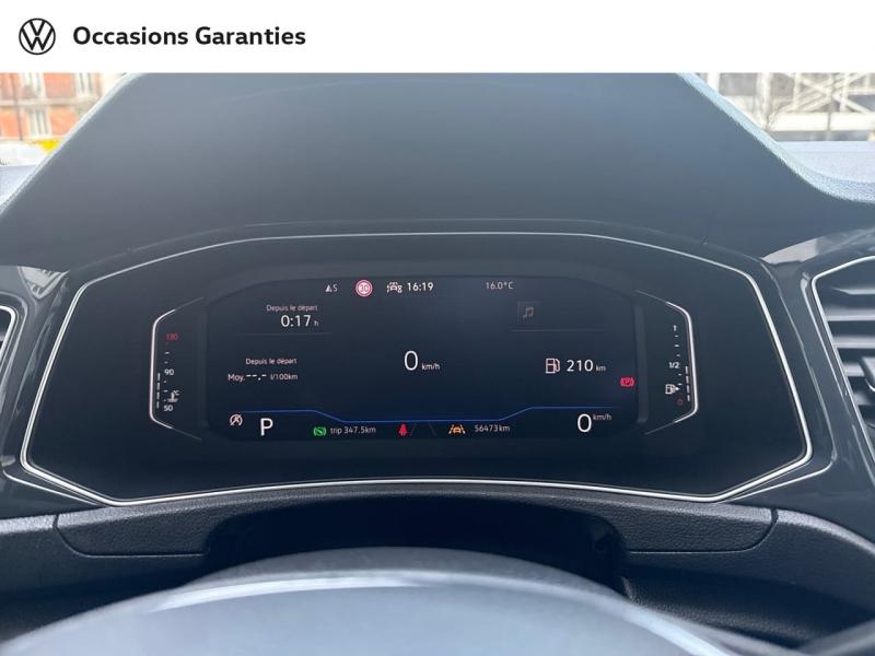 Voitures occasions VOLKSWAGEN T-ROC Carat Paris