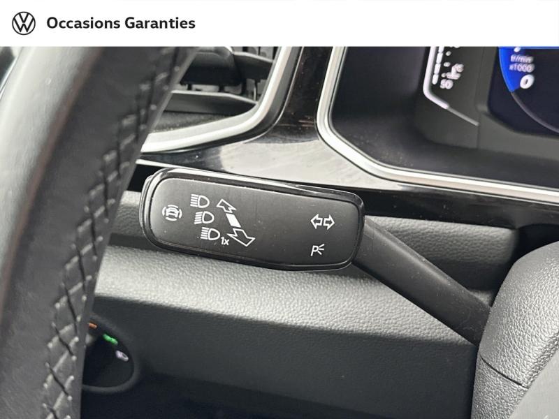 Voitures occasions VOLKSWAGEN T-ROC R-Line Paris