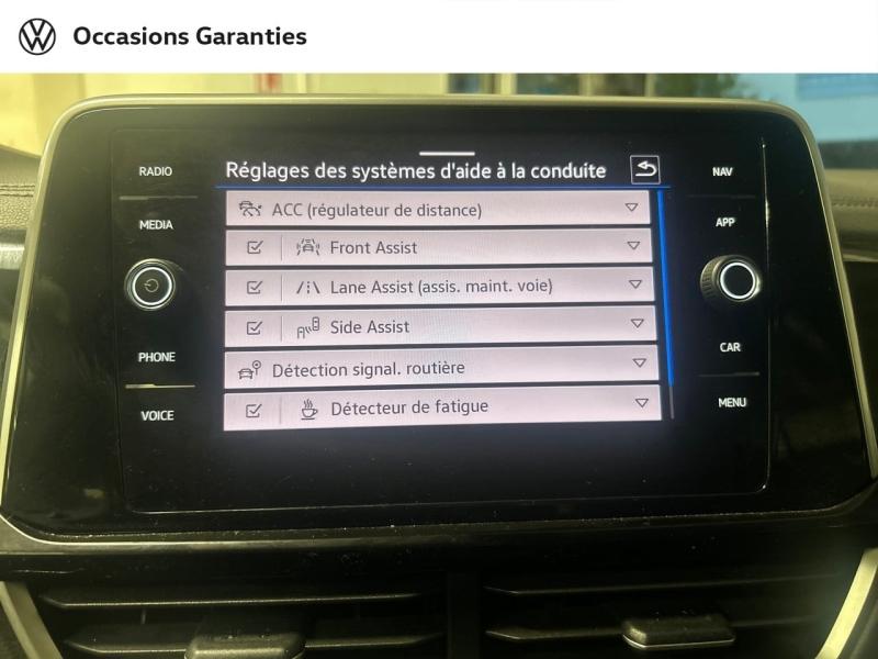Voitures occasions VOLKSWAGEN T-ROC R-Line Paris