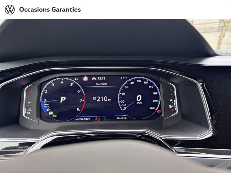 Voitures occasions VOLKSWAGEN TAIGO R-Line Paris