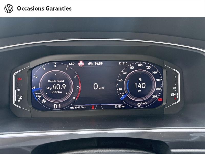 Voitures occasions VOLKSWAGEN TIGUAN ALLSPACE Elegance Exclusive Paris