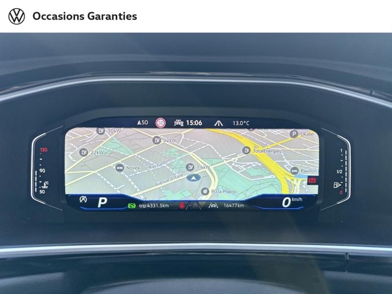 Voitures occasions VOLKSWAGEN T-ROC R-Line Edition Paris