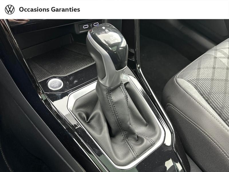 Voitures occasions VOLKSWAGEN T-ROC R-Line Paris