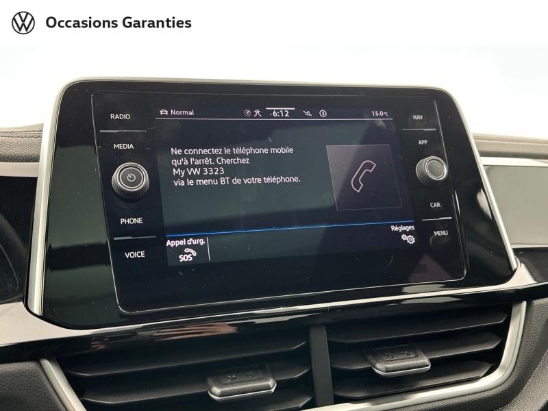 Voitures occasions VOLKSWAGEN T-ROC R-Line Paris