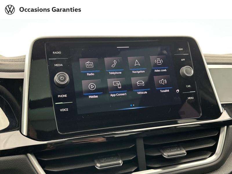 Voitures occasions VOLKSWAGEN T-ROC R-Line Paris